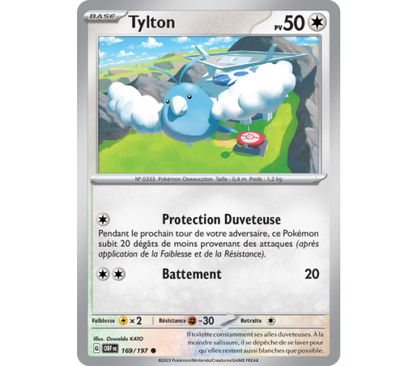 [FR] Pokémon Carte EV03 166/197 Evoli