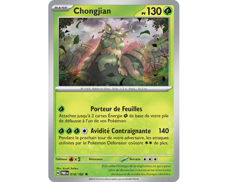 Chongjian Pv 130 018/182 - Carte Rare Reverse- Écarlate et Violet Faille Paradoxe