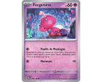 Forgerette Pv 60 082/182 - Carte Commune Reverse - Écarlate et Violet Faille Paradoxe