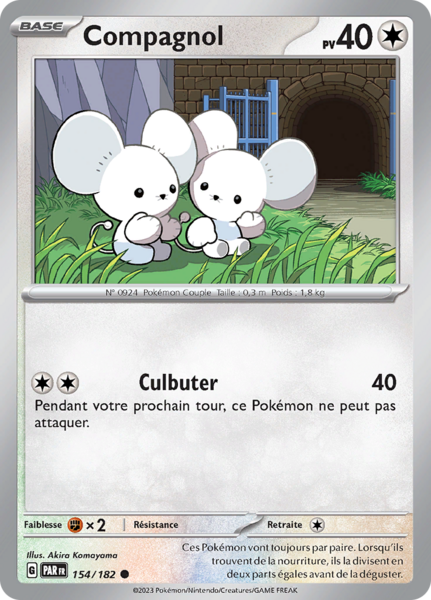 Pokémon EV04 Faille Paradoxe (8) - Pokemoncarte