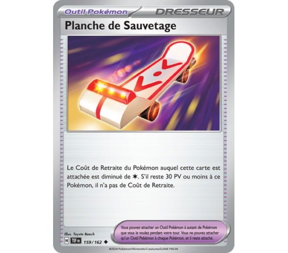 Outil Planche de Sauvetage 159/162 - Carte Peu Commune - Écarlate et Violet Forces Temporelles