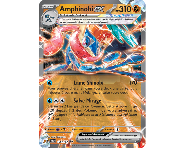 Amphinobi-ex Pv 310 106/167 - Carte Double Rare - Écarlate et Violet Mascarade Crépusculaire