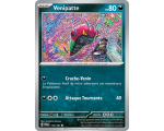 Venipatte Pv 80 115/167 - Carte Commune Reverse  - Écarlate et Violet Mascarade Crépusculaire