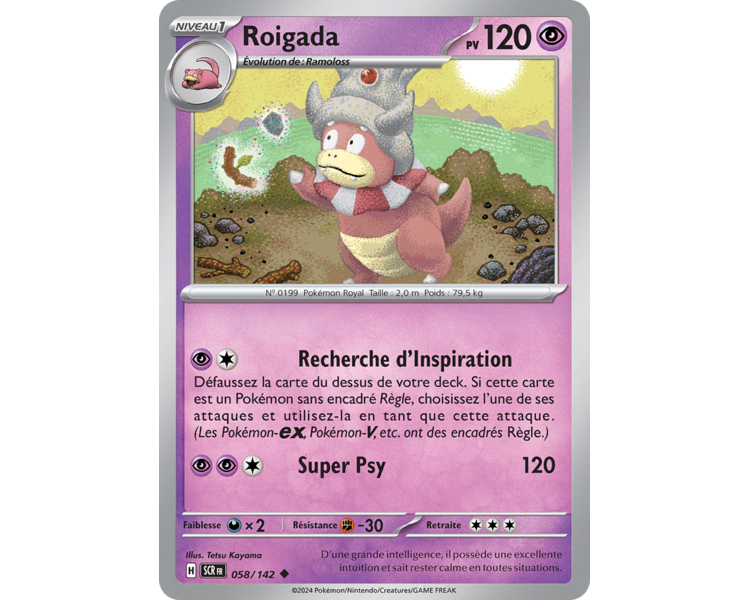 Roigada Pv 120 058/142- Carte Peu Commune - Écarlate et Violet Couronne Stellaire