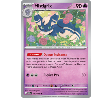 Mistigrix Pv 90 85/191 - Carte Peu Commune - Écarlate et Violet Étincelles Déferlantes