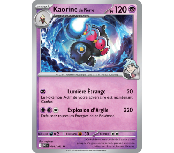 Kaorine de Pierre Pv 120 84/182 - Carte Peu Commune - Écarlate et Violet Rivalités Destinées