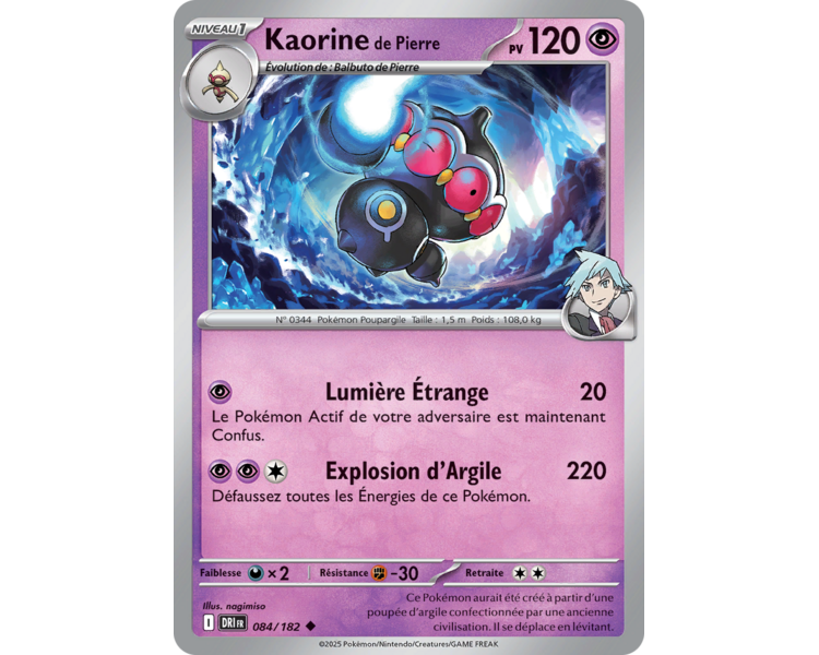 Kaorine de Pierre Pv 120 84/182 - Carte Peu Commune - Écarlate et Violet Rivalités Destinées