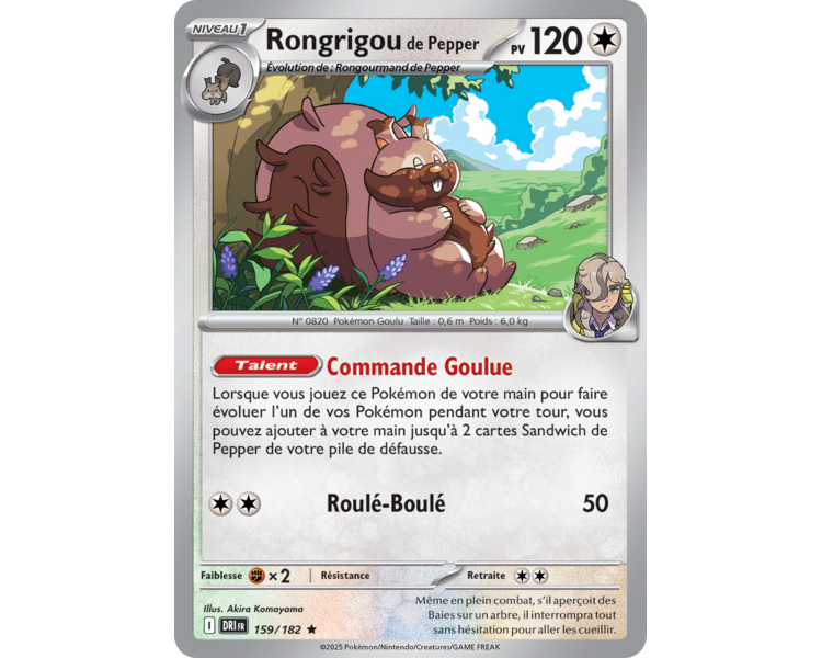 Rongrigou de Pepper Pv 120 159/182 - Carte Rare Holographique - Écarlate et Violet Rivalités Destinées