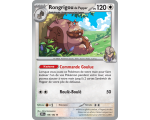 Rongrigou de Pepper Pv 120 159/182 - Carte Rare Reverse - Écarlate et Violet Rivalités Destinées