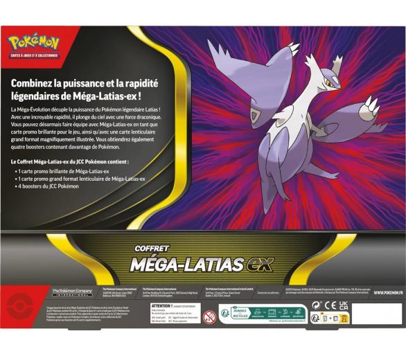 L'image du produit