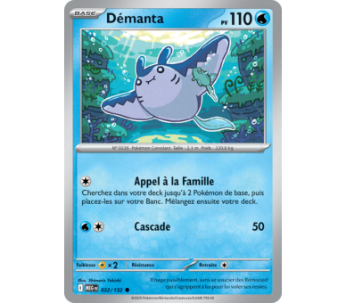 Démanta Pv 110 032/132 - Carte Commune Reverse - Méga-Évolution