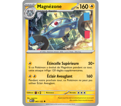 Beldeneige Pv 110 043/132 - Carte Peu Commune Reverse - Méga-Évolution