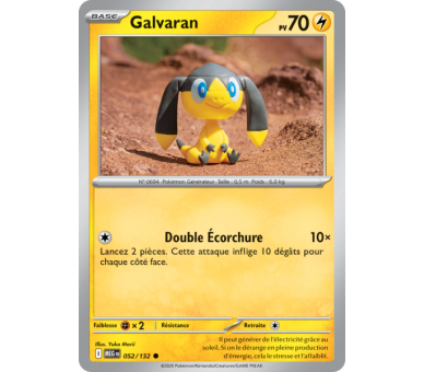 Galvaran Pv 70 052/132 - Carte Commune Reverse - Méga-Évolution