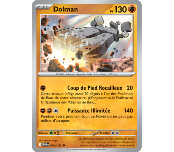 Dolman Pv 130 81/132 - Carte Peu Commune - Méga-Évolution