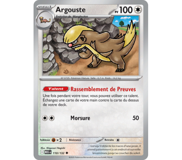 Argouste Pv 100 110/132 - Carte Peu Commune Reverse - Méga-Évolution