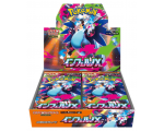 1 Booster Pokémon - M2 Inferno X – JAPONAIS