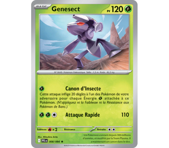 Genesect Pv 120 008/094 - Carte Rare Reverse - Méga-Évolution Flammes Fantasmagoriques
