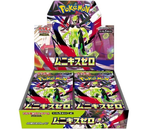 1 Booster Pokémon - Munikis Zero - ME03 - Japonais
