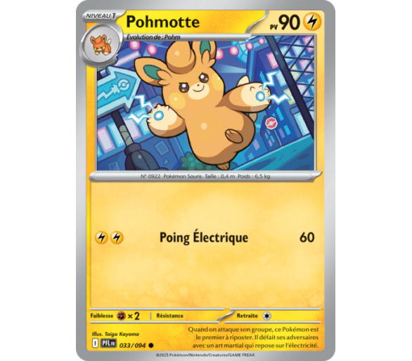 Pohmotte Pv 90 033/094 - Carte Commune Reverse - Méga-Évolution Flammes Fantasmagoriques