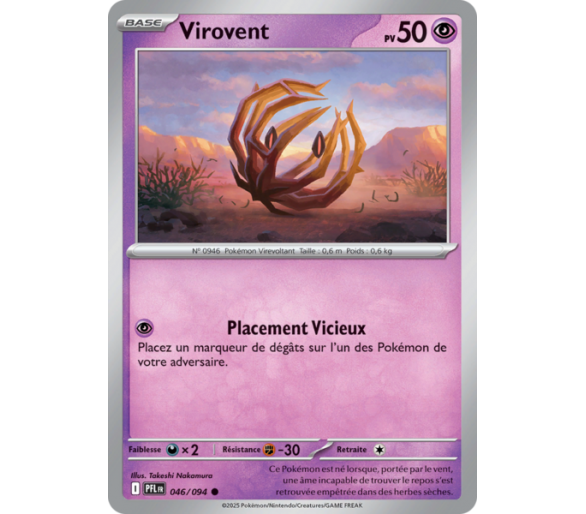 Virovent Pv 50 046/094 - Carte Commune Reverse - Méga-Évolution Flammes Fantasmagoriques