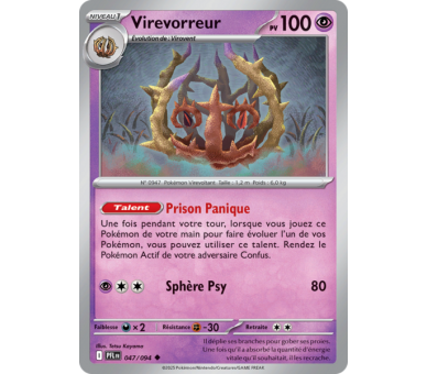 Virevorreur Pv 100 047/094 - Carte Peu Commune Reverse - Méga-Évolution Flammes Fantasmagoriques
