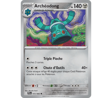Archéodong Pv 140 072/094 - Carte Peu Commune Reverse - Méga-Évolution Flammes Fantasmagoriques