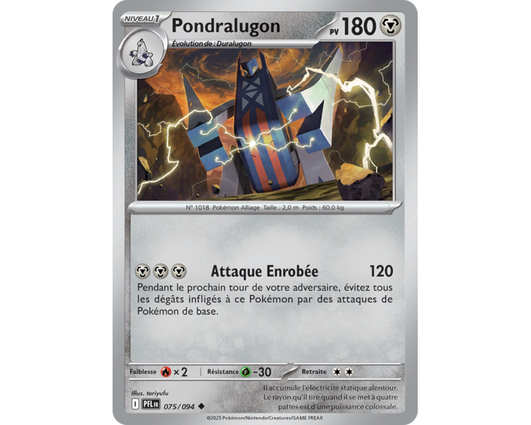 Pondralugon Pv 180 075/094 - Carte Peu Commune Reverse - Méga-Évolution Flammes Fantasmagoriques
