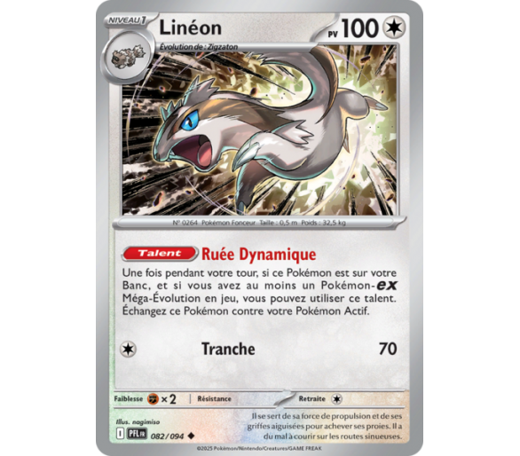 Linéon Pv 100 82/094 - Carte Peu Commune Reverse - Méga-Évolution Flammes Fantasmagoriques