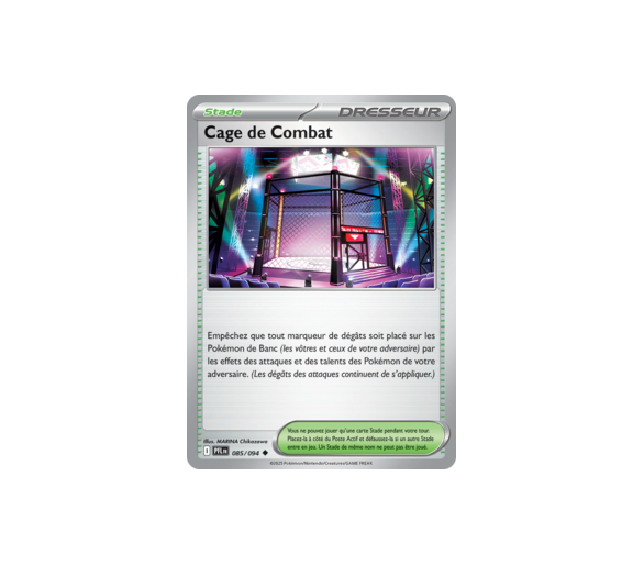 Stade Cage de Combat 085/094 - Carte Peu Commune - Méga-Évolution Flammes Fantasmagoriques