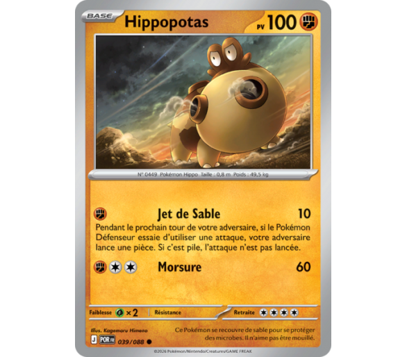 Hippopotas Pv 100 039/88 - Carte Commune Reverse - Méga-Évolution Équilibre Parfait
