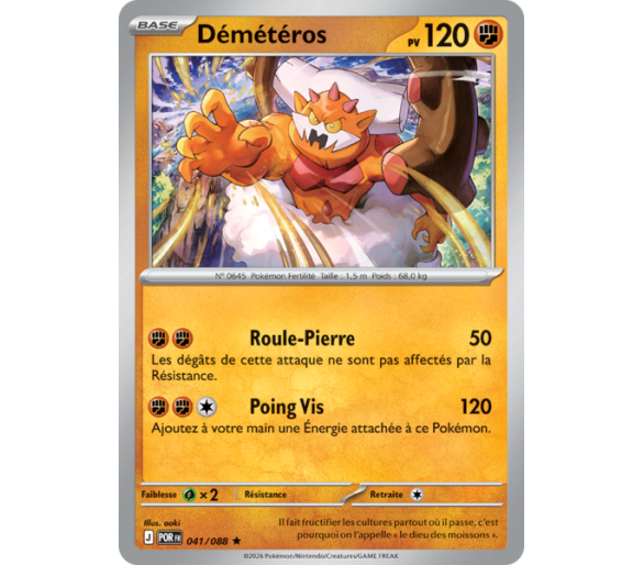 Démétéros Pv 120 041/88 - Carte Rare Holographique - Méga-Évolution Équilibre Parfait
