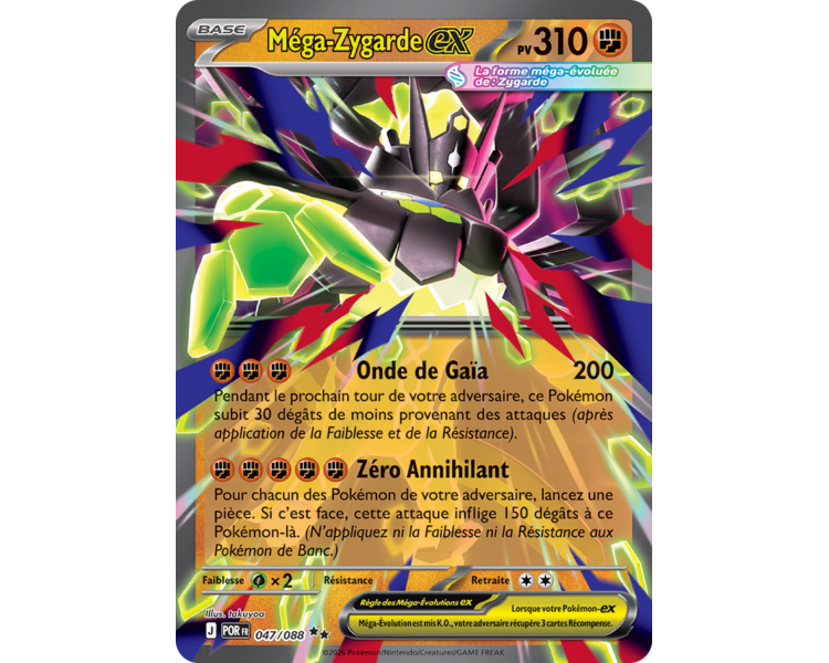 Méga-Zygarde-ex Pv 310 047/88 - Carte Double Rare - Méga-Évolution Équilibre Parfait