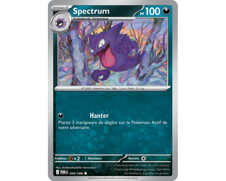 Spectrum Pv 100 049/88 - Carte Commune Reverse - Méga-Évolution Équilibre Parfait
