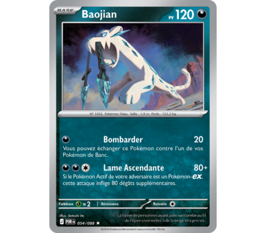 Baojian Pv 120 054/88 - Carte Rare Holographique - Méga-Évolution Équilibre Parfait