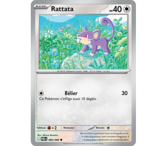 Rattata Pv 40 060/88 - Carte Commune Reverse - Méga-Évolution Équilibre Parfait