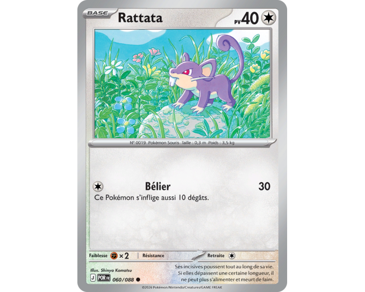Rattata Pv 40 060/88 - Carte Commune Reverse - Méga-Évolution Équilibre Parfait