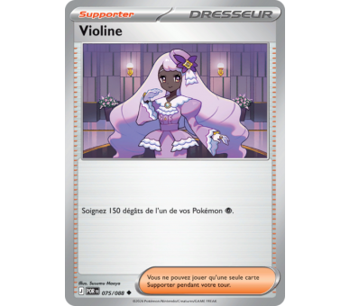 Dresseur Supporter Violine 75/88 - Carte Peu Commune Reverse - Méga-Évolution Équilibre Parfait