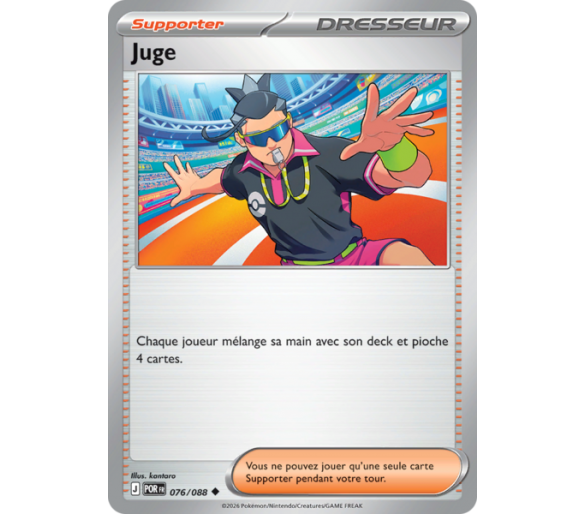 Dresseur Supporter Juge 76/88 - Carte Peu Commune Reverse - Méga-Évolution Équilibre Parfait