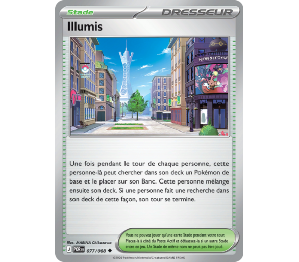 Stade Illumis 77/88 - Carte Peu Commune Reverse - Méga-Évolution Équilibre Parfait