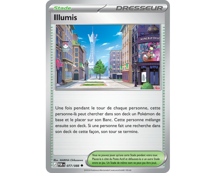 Stade Illumis 77/88 - Carte Peu Commune Reverse - Méga-Évolution Équilibre Parfait