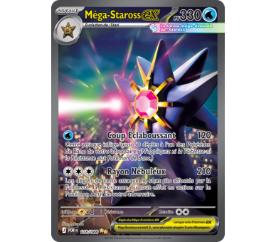 Méga-Staross-ex Pv 330 118/88 - Carte Illustration Spéciale Rare Secrète - Méga-Évolution Équilibre Parfait