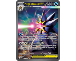 Méga-Staross-ex Pv 330 118/88 - Carte Illustration Spéciale Rare Secrète - Méga-Évolution Équilibre Parfait