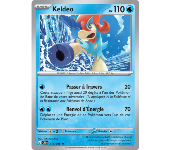 Keldeo Pv 110 019/86 - Carte Rare Holographique - Méga-Évolution Chaos Ascendant