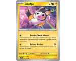 Emolga Pv 70 030/86 - Carte Commune - Méga-Évolution Chaos Ascendant