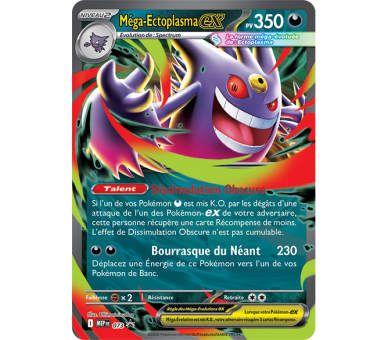 Pokebox Méga Clair de Lune - Méga-Ectoplasma-ex - Pokebox Q2 2026
