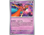 Deoxys Pv 120 032/86 - Carte Peu Commune - Méga-Évolution Chaos Ascendant