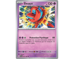 Deoxys Pv 130 033/86 - Carte Peu Commune - Méga-Évolution Chaos Ascendant