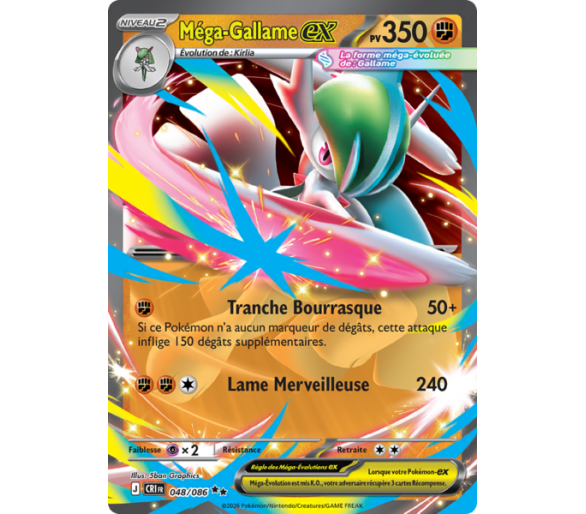 Méga-Gallame-ex Pv 350 048/086 - Carte Double Rare - Méga-Évolution Chaos Ascendant