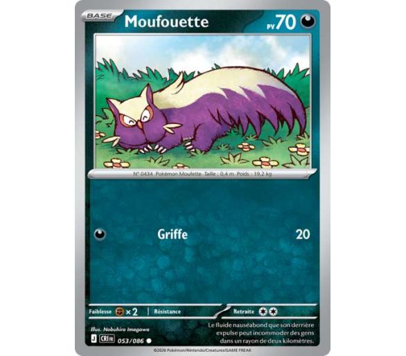 Moufouette Pv 70 053/86 - Carte Commune Reverse - Méga-Évolution Chaos Ascendant