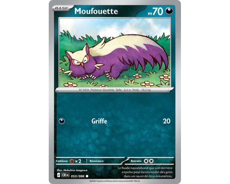 Moufouette Pv 70 053/86 - Carte Commune - Méga-Évolution Chaos Ascendant